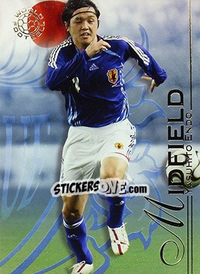 Sticker Endo Yasuhito - World Football UNIQUE 2008 n. 57 - Futera