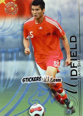 Sticker Shao Jiayi - World Football UNIQUE 2008 - Futera