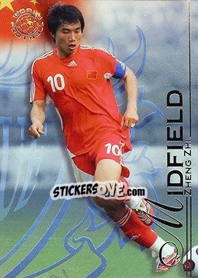 Sticker Zheng Zhi - World Football UNIQUE 2008 n. 99 - Futera