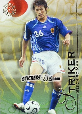 Sticker Maki Seiichiro - World Football UNIQUE 2008 - Futera