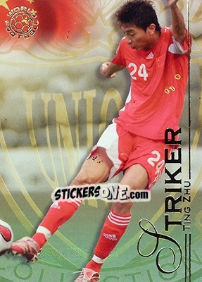Sticker Zhu Ting - World Football UNIQUE 2008 n. 149 - Futera