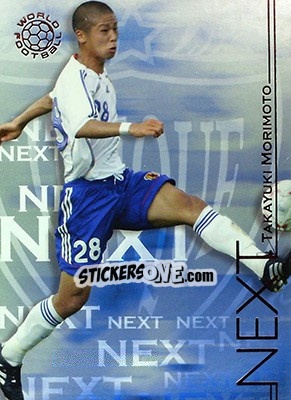 Sticker Morimoto Takayuki - World Football UNIQUE 2008 - Futera