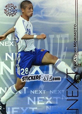 Sticker Morimoto Takayuki - World Football UNIQUE 2008 n. 191 - Futera