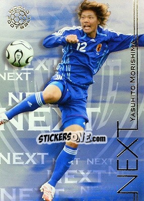 Sticker Morishima Yasuhito - World Football UNIQUE 2008 n. 192 - Futera