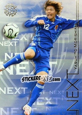 Sticker Morishima Yasuhito - World Football UNIQUE 2008 - Futera