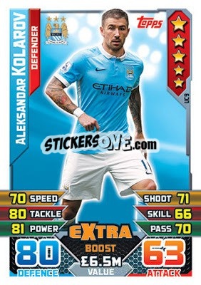 Sticker Aleksandar Kolarov  -  Extra Boost - English Premier League 2015-2016. Match Attax Extra n. UC9 - Topps