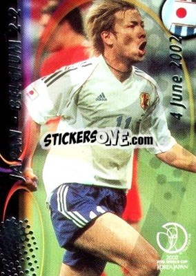 Sticker Japan 2-2 Belgium - FIFA World Cup Korea/Japan 2002. Trading Cards n. E1 - Panini