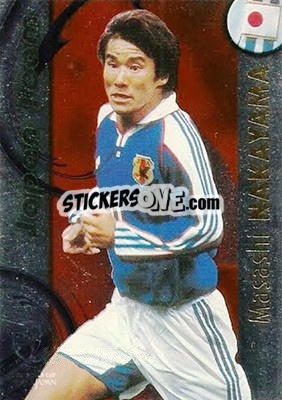 Sticker Masashi Nakayama - FIFA World Cup Korea/Japan 2002. Trading Cards - Panini