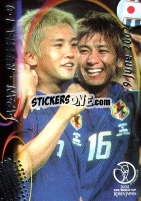 Sticker Japan 1-0 Russia - FIFA World Cup Korea/Japan 2002. Trading Cards - Panini