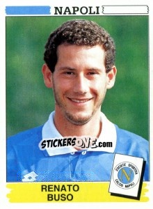 Sticker Renato Buso - Calciatori 1994-1995 n. 231 - Panini
