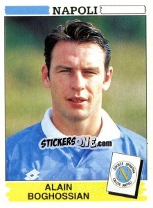 Sticker Alain Boghossian - Calciatori 1994-1995 n. 232 - Panini