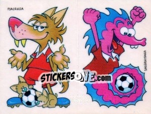 Sticker Mascotte Piacenza / Salernitana - Calciatori 1994-1995 - Panini