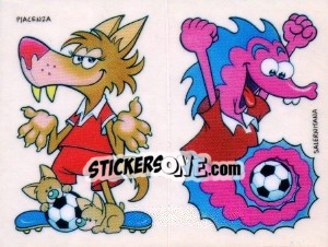 Sticker Mascotte Piacenza / Salernitana - Calciatori 1994-1995 n. 496 - Panini