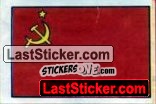 Sticker Flag - FIFA World Cup Mexico 1970 n. 92 - Panini
