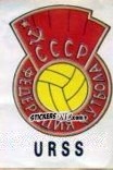 Sticker Emblem - FIFA World Cup Mexico 1970 n. 93 - Panini