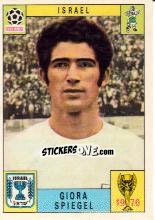 Figurina Giora Spiegel - FIFA World Cup Mexico 1970 - Panini