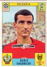 Sticker Boris Gaganelov - FIFA World Cup Mexico 1970 n. 236 - Panini