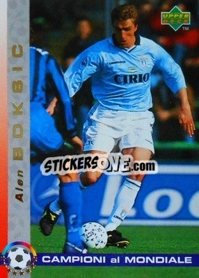 Sticker Alan Boksic - Dixan Campioni al Mondiale 1998 n. 36 - Upper Deck