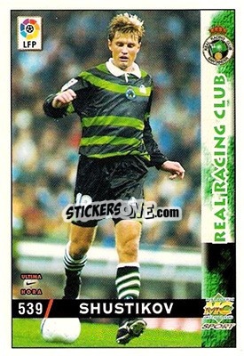 Sticker Shustikov - Las Fichas De La Liga 1998-1999 n. 539 - Mundicromo