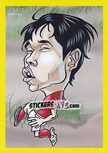 Sticker Park Young - Brazuka 2014 n. 261 - Viza MG