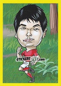 Sticker Ki Sung Kuyen