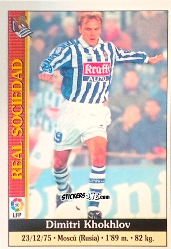 Figurina Khokhlov - Las Fichas De La Liga 1999-2000 n. 621 - Mundicromo