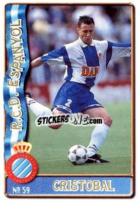 Cromo Cristobal - Las Fichas De La Liga 1996-1997 - Mundicromo