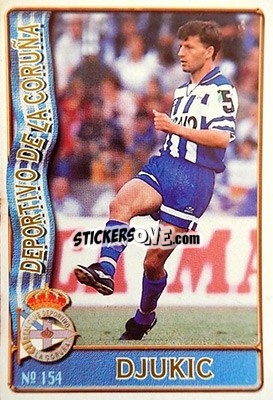 Sticker Djukic - Las Fichas De La Liga 1996-1997 - Mundicromo