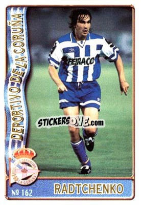 Cromo Radtchenko - Las Fichas De La Liga 1996-1997 - Mundicromo