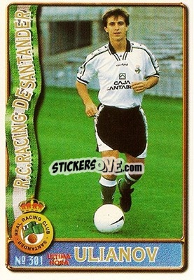 Sticker Ulianov - Las Fichas De La Liga 1996-1997 - Mundicromo