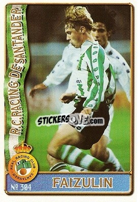 Sticker Faizulin - Las Fichas De La Liga 1996-1997 - Mundicromo