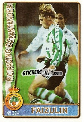 Cromo Faizulin - Las Fichas De La Liga 1996-1997 - Mundicromo