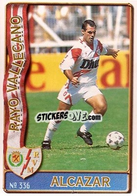 Cromo Alcazar - Las Fichas De La Liga 1996-1997 - Mundicromo