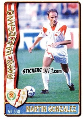 Figurina Martin G. - Las Fichas De La Liga 1996-1997 - Mundicromo