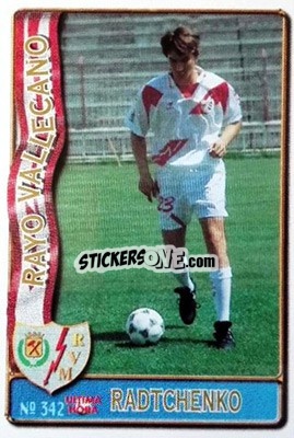 Cromo Radchenko - Las Fichas De La Liga 1996-1997 - Mundicromo