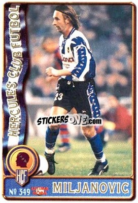 Cromo Miljanovic - Las Fichas De La Liga 1996-1997 - Mundicromo