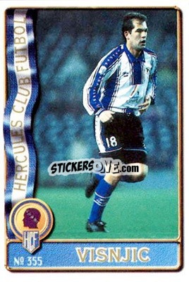 Sticker Visnjic - Las Fichas De La Liga 1996-1997 - Mundicromo