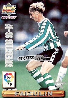 Figurina Fernando / Faizulin - Las Fichas De La Liga 1996-1997 - Mundicromo