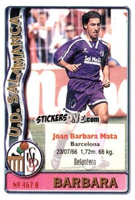 Cromo Zegarra / Barbará - Las Fichas De La Liga 1996-1997 - Mundicromo