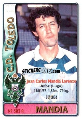 Cromo Emery / Mandia - Las Fichas De La Liga 1996-1997 - Mundicromo