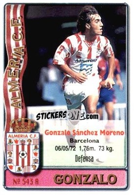 Sticker Pia / Gonzalo - Las Fichas De La Liga 1996-1997 n. 543 - Mundicromo