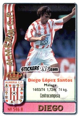 Sticker Quico / Diego - Las Fichas De La Liga 1996-1997 - Mundicromo