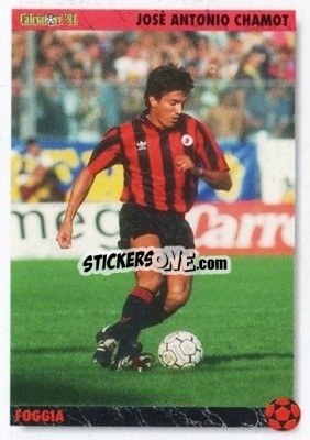 Sticker Jose Antonio Chamot - Italian League 1994 n. 62 - Joker