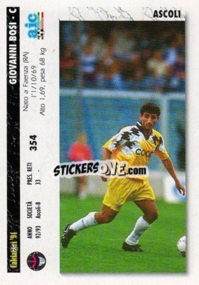 Sticker Francesco Zanoncelli / Giovanni Bosi - Italian League 1994 n. 354 - Joker