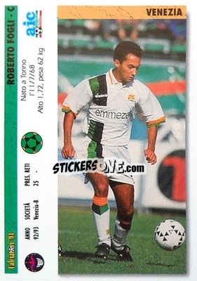 Figurina Roberto Fogli / Walter Monaco - Italian League 1994 - Joker