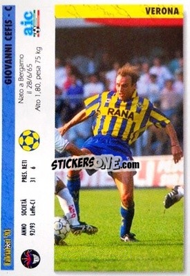 Figurina Giovanni Cefis / Gianluca Lamacchi - Italian League 1994 - Joker