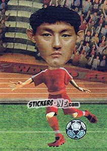 Sticker An Yong-Hak - World Football Stars 2010 - Aquarius