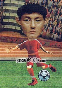 Sticker An Yong-Hak - World Football Stars 2010 n. 243 - Aquarius