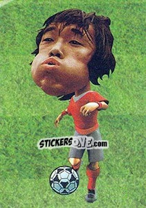 Sticker Park Ji-sung - World Football Stars 2010 n. 247 - Aquarius