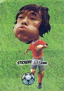 Figurina Park Ji-sung